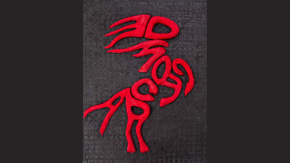 Demos_1